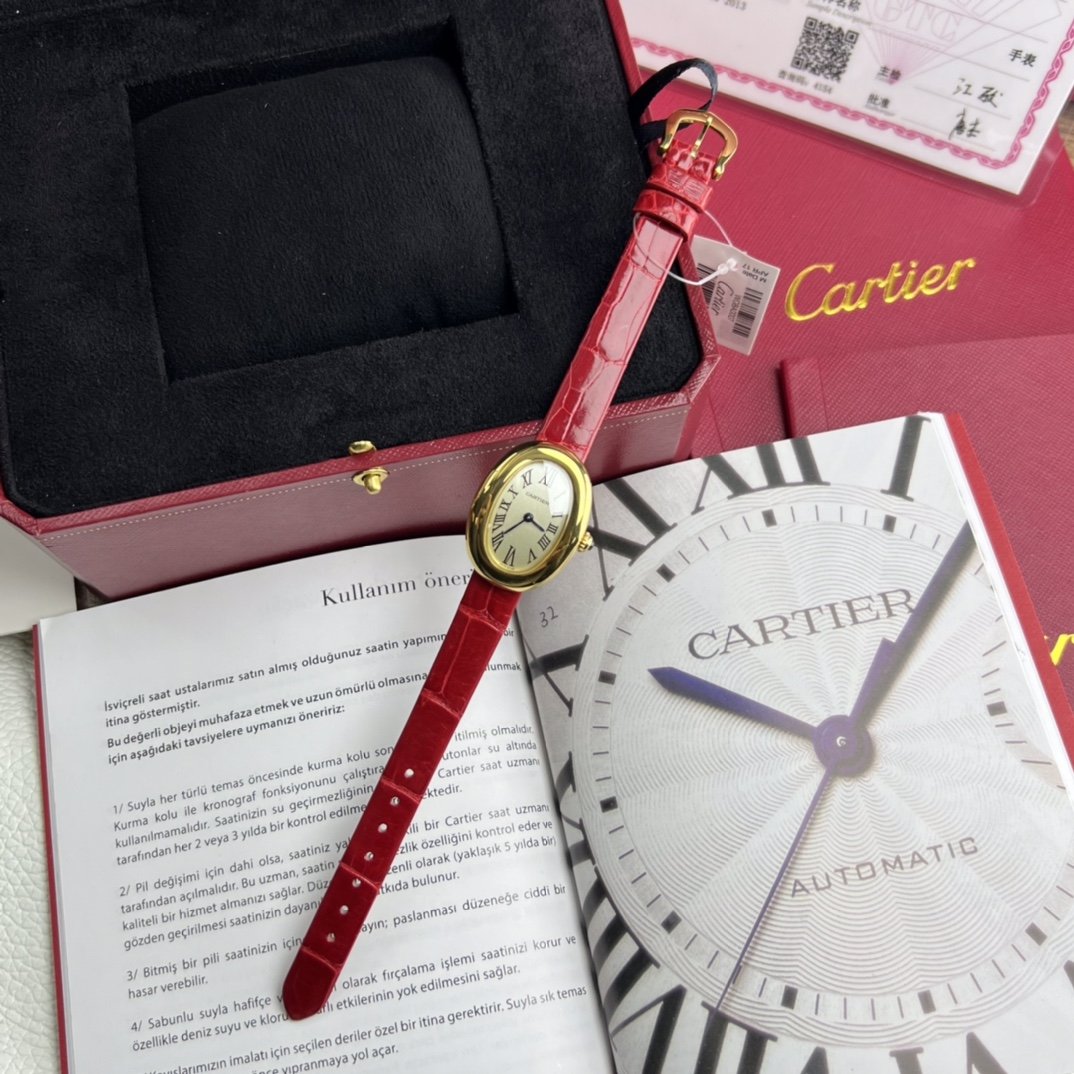 Cartier Baignoire Super Clone: Luxus-Replica Uhren mit 1:1 Qualität und Schweizer Uhrwerk 1101495011
