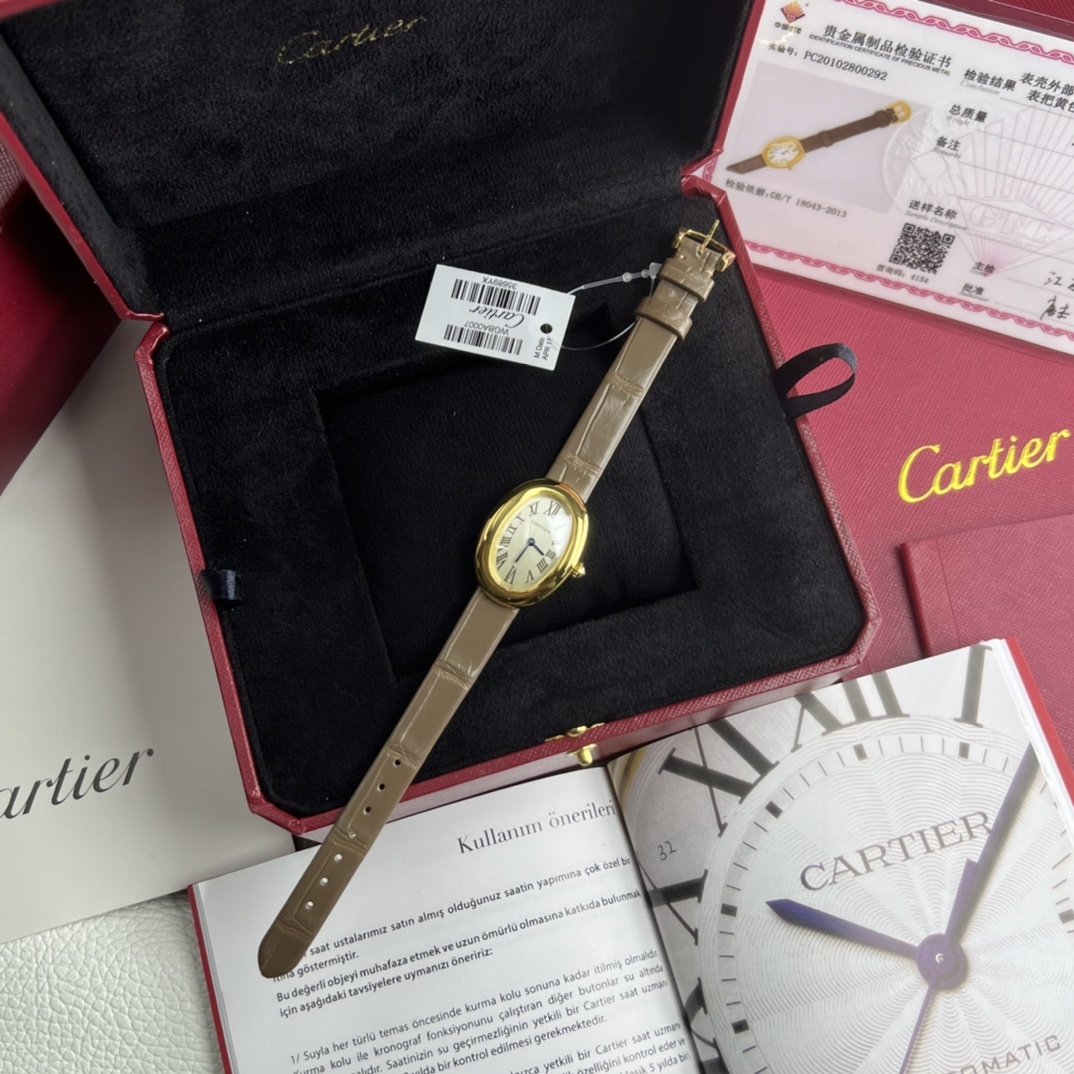 Cartier Baignoire Replica: AAA+ Super Clone Uhren mit Schweizer Uhrwerk 1101495007 - Baignoire